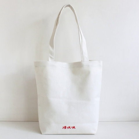 帆布購物袋