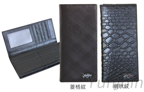 真皮壓紋長夾